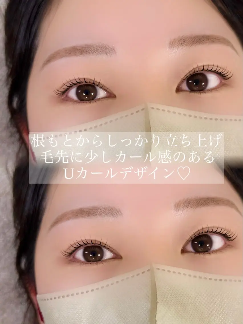 マツエク・マツパ 一重×まつ毛パーマ マツパ Hi naのマツエク・マツパデザイン