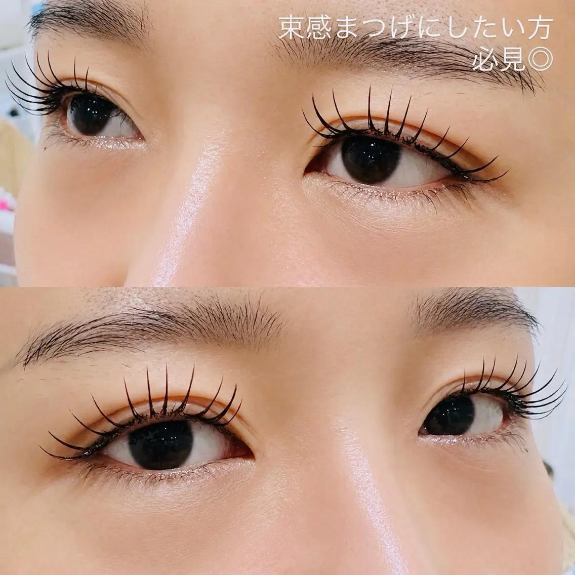 マツエク・マツパ マツエク APiLA HASHIMOTOのマツエク・マツパデザイン