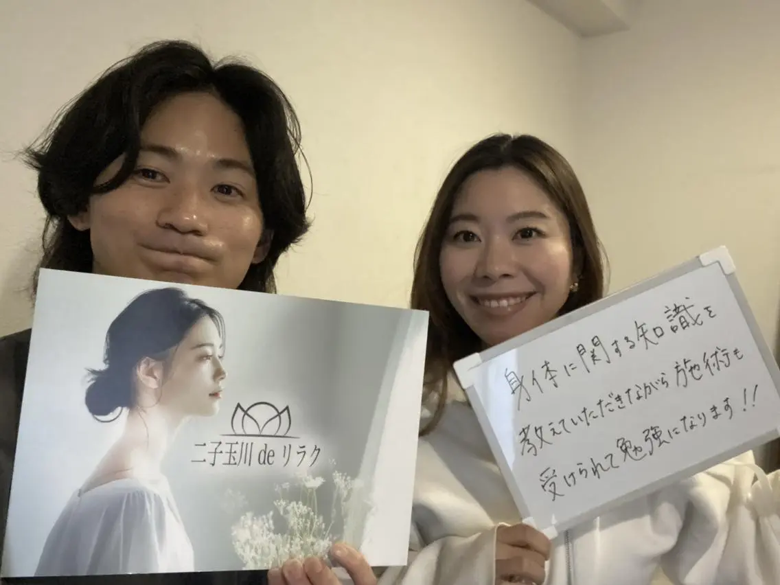 二子玉川deりらく 深層筋もみほぐし店のエステ・リラクイメージ