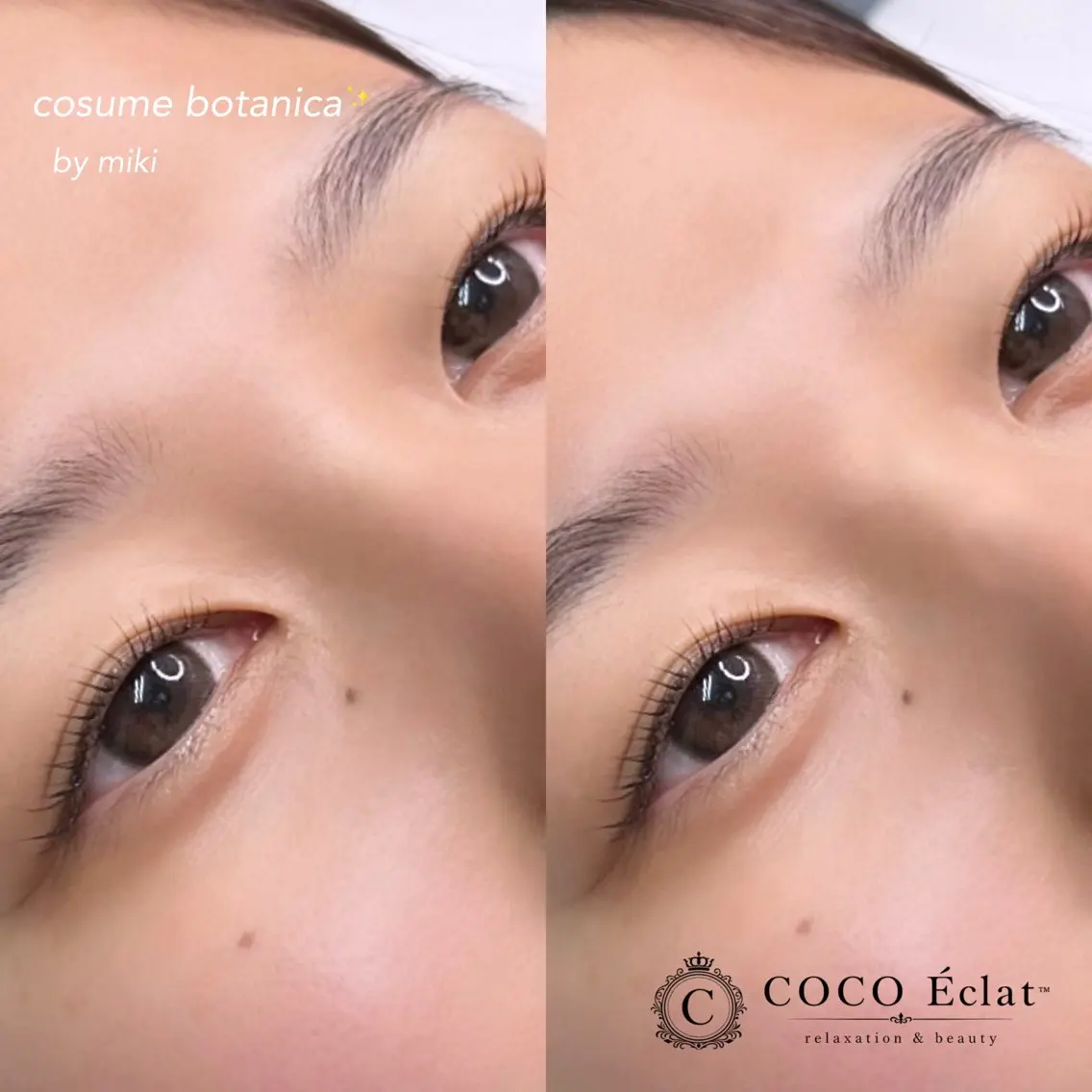 マツエク・マツパ マツパ COCO Éclat mikiのマツエク・マツパデザイン