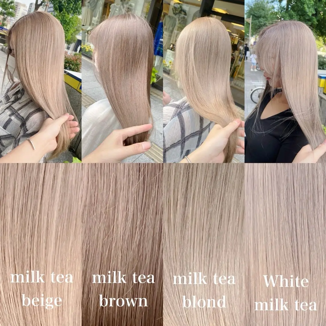 ✨人気NO3✨大人気のミルクティーベージュ&濃密トリートメントの写真