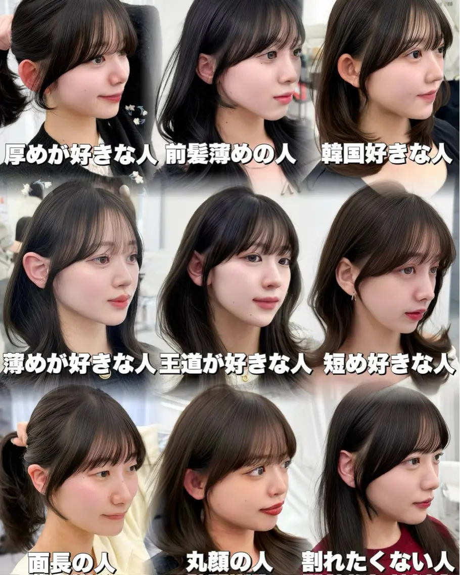 ロング カラー カット ヘアカラー トリートメント 韓国ヘア　紗希 🦋のヘアスタイル