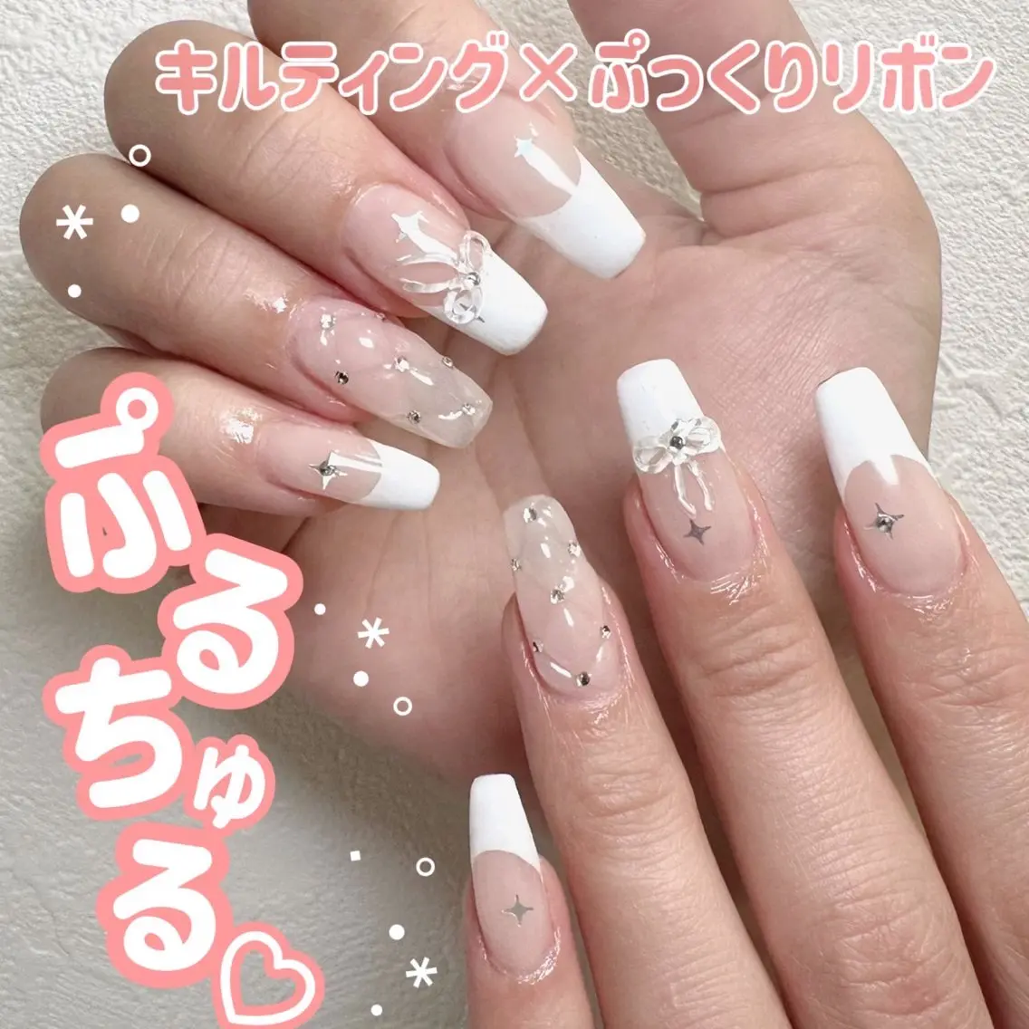ネイル Rnailsalon 1のネイルデザイン