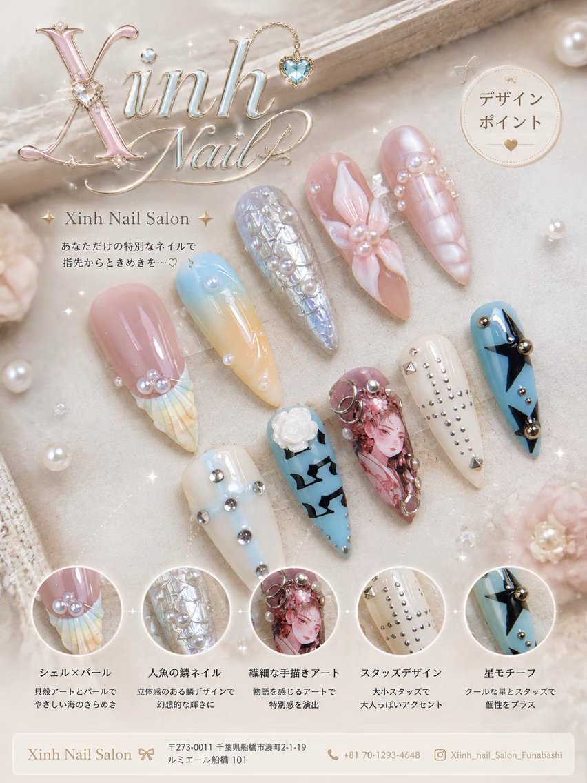 ネイル チークネイル 桜ネイル 長さ出し フットネイル ジェルネイル ハンドネイル XIINH NAIL SALONのネイルデザイン