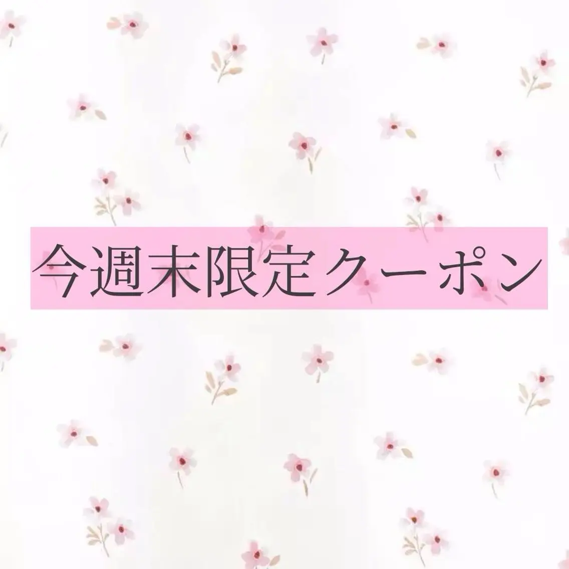 マツエク・マツパ eyelash Minetteのマツエク・マツパデザイン