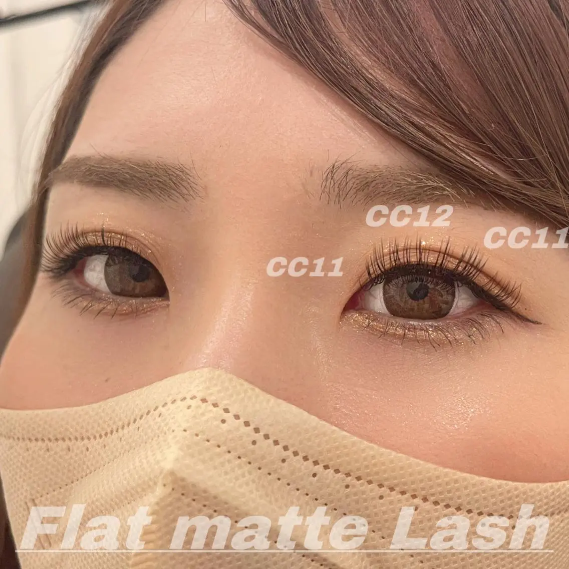 マツエク・マツパ CCカール Cカール フラットラッシュ Eye ELSA lash栄店の眉毛・アイブロウイメージ