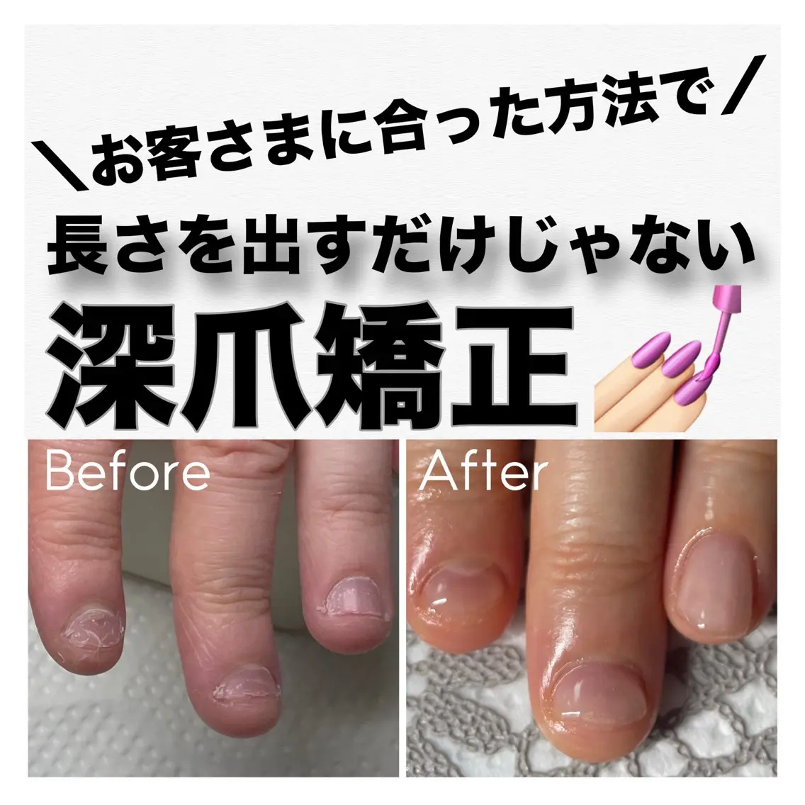 ネイル ジェルネイル nail salon petillantのネイルデザイン