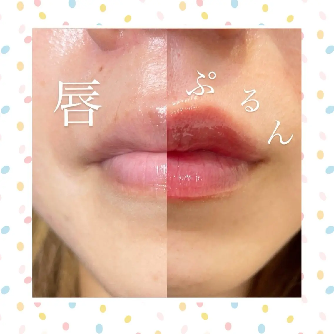 Perl blueの眉毛・アイブロウイメージ
