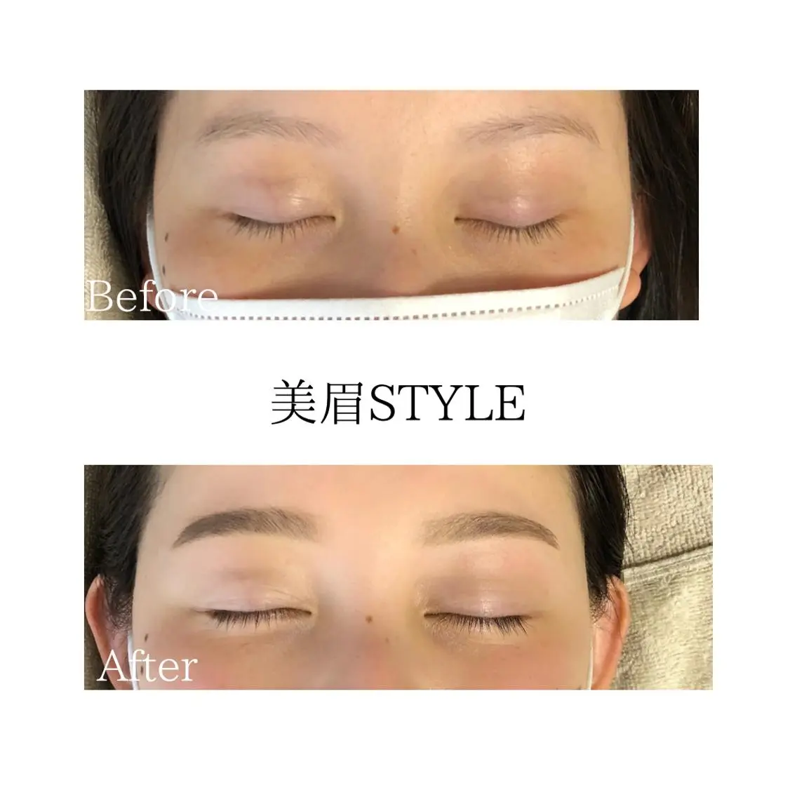 桑原 遥香の眉毛・アイブロウイメージ