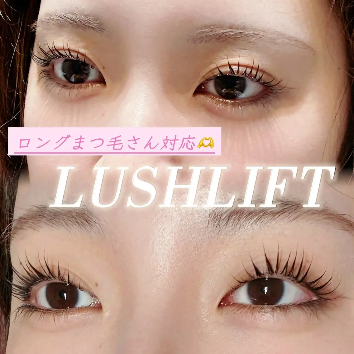 マツエク・マツパ マツパ Miraju🩵🐚 眉毛モニター価格の眉毛・アイブロウイメージ