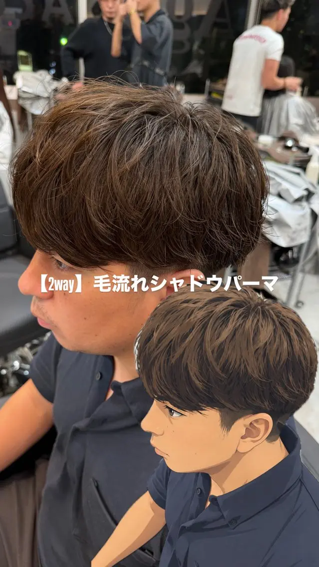 メンズ メンズパーマ パーマ 🐶しんのすけ✂️ 👩ショート/メンズのヘアスタイル