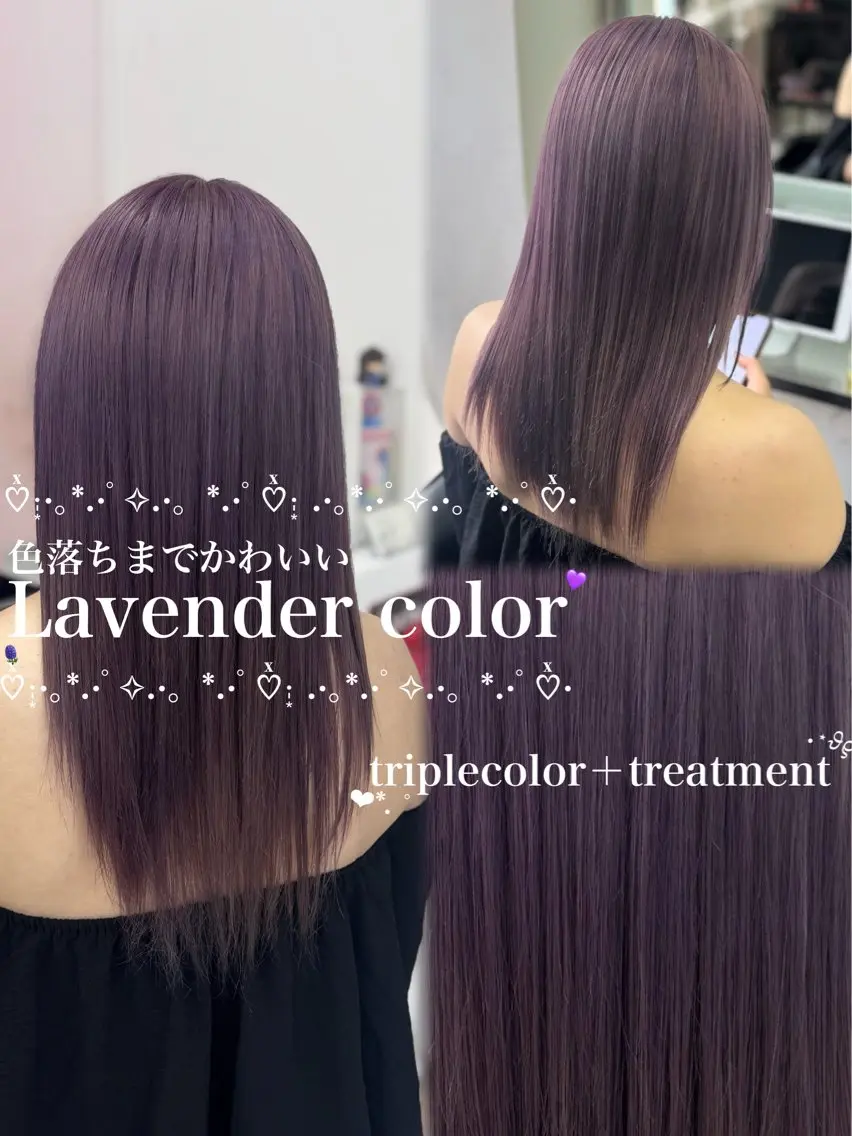 ロング カラー ハイトーンカラー ラベンダーカラー ヘアカラー JPCY MIRIYAのヘアスタイル