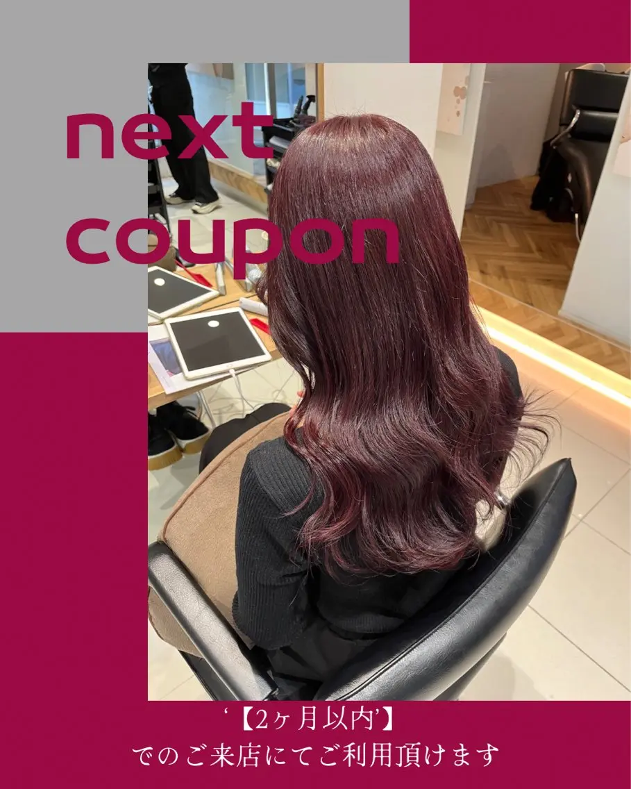 セミロング stylist ◎RUKI.のヘアスタイル