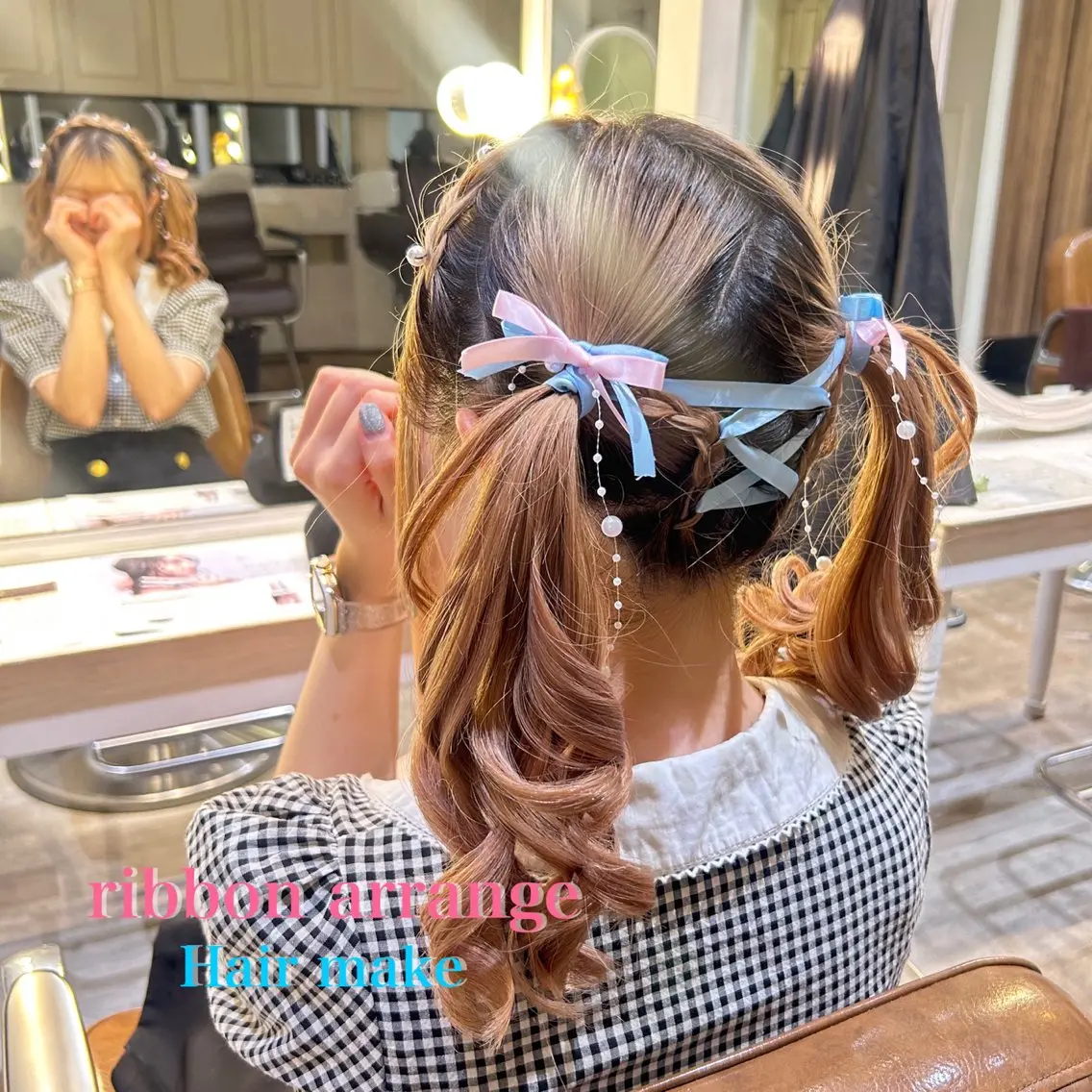 ロング ヘアセット ミユ🎀長さ出し 🎨デザインカラーのヘアスタイル