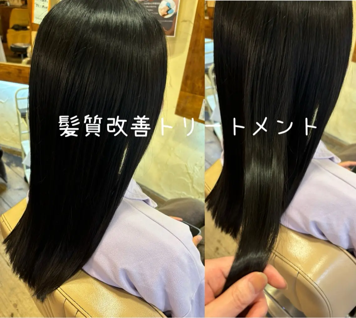 ロング 髪質改善 トリートメント カット トリートメント 大鹿 数馬のヘアスタイル