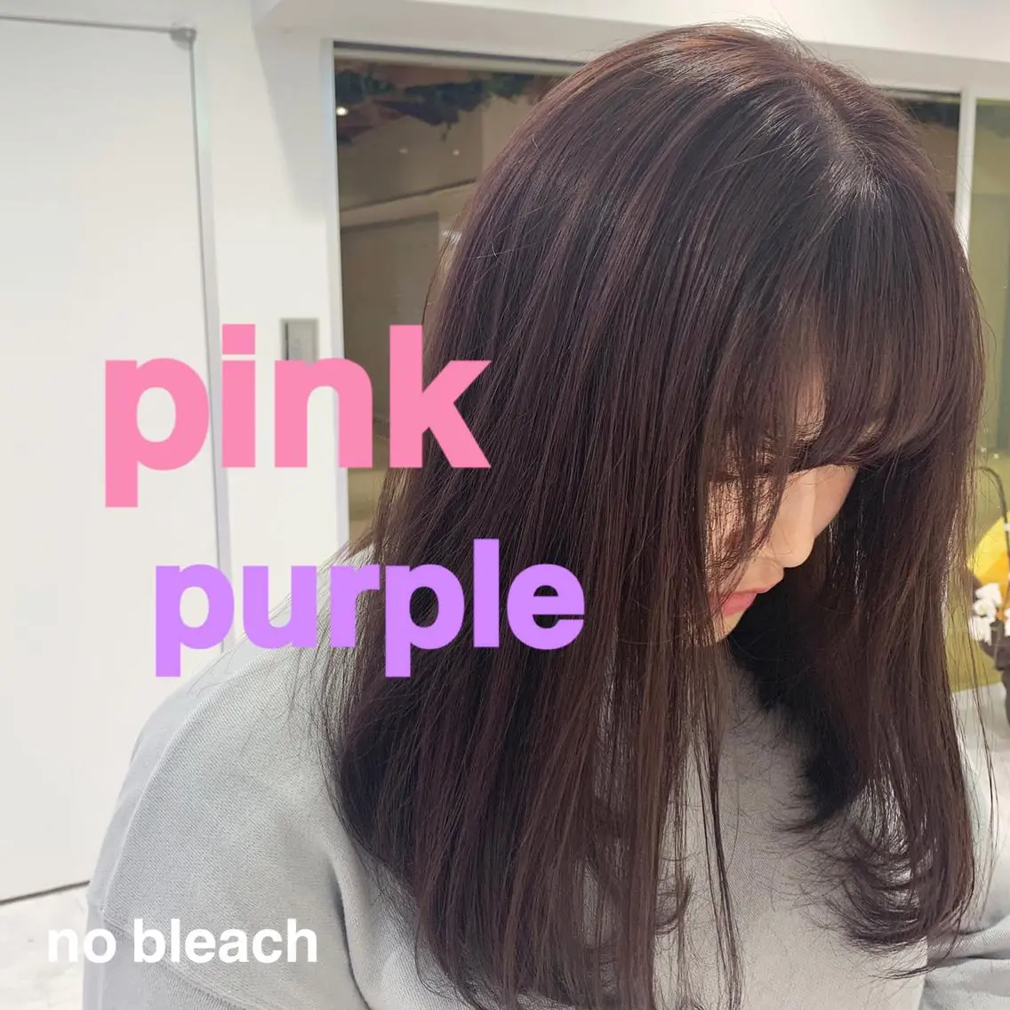 セミロング カラー ヘアアレンジ 完全💗マンツーマン marinのヘアスタイル