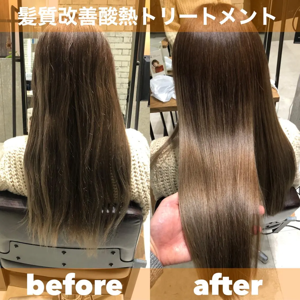 ロング 縮毛矯正 トリートメント 🌈外国風ハイライト こうたろうのヘアスタイル