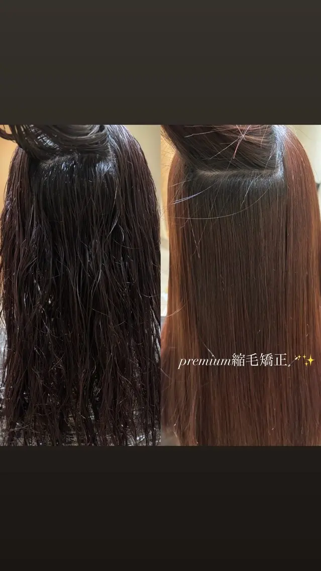 ロング 縮毛矯正 KANON 透明感カラー🎀のヘアスタイル
