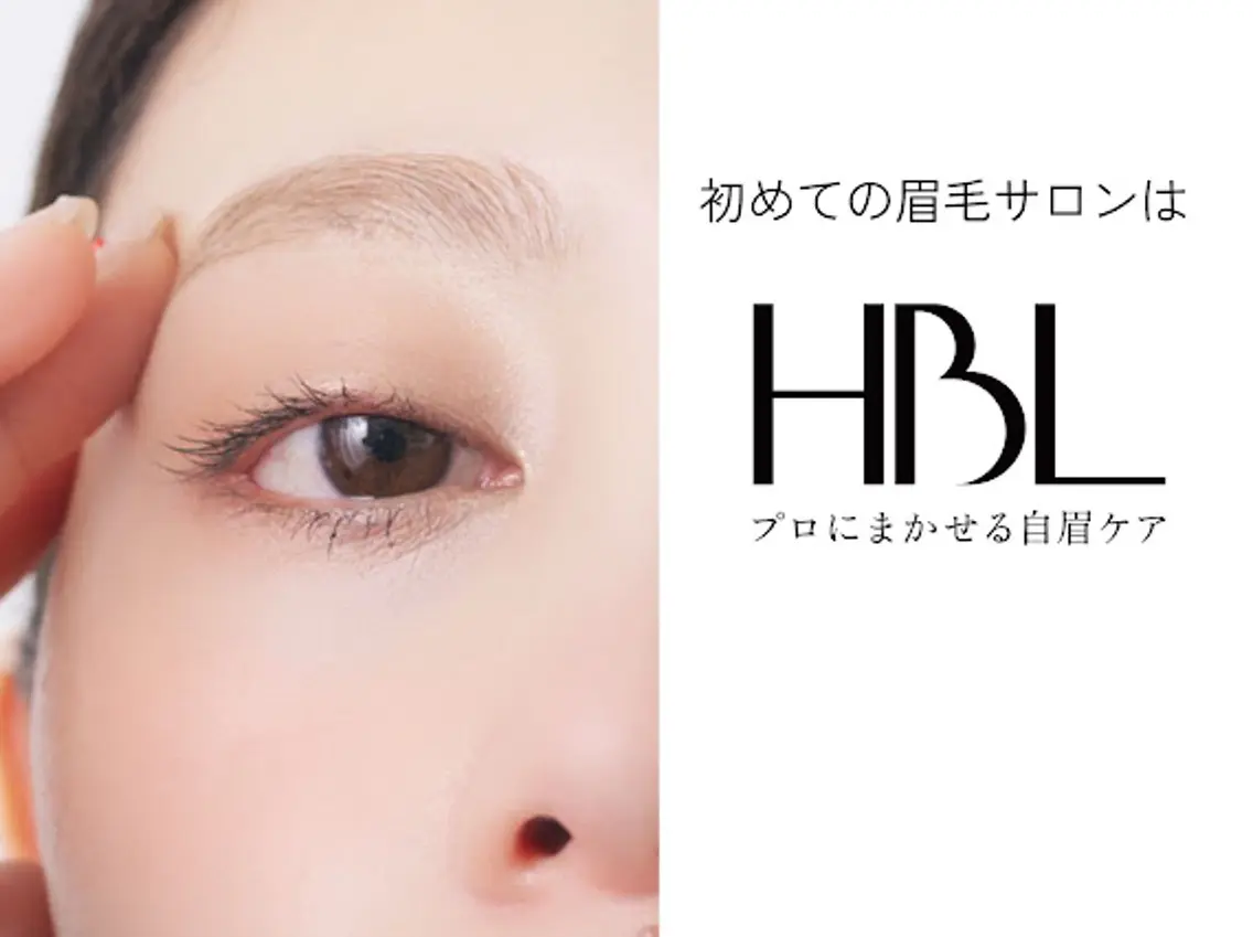 アイブロウ その他(アイブロウ) プライベート眉サロン 🥥Melia 菊川の眉毛・アイブロウイメージ