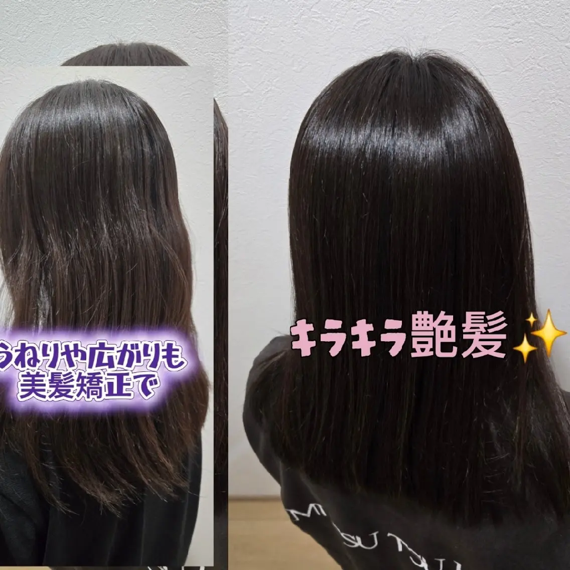 セミロング パーマ Re:ju HAIR えのきのヘアスタイル