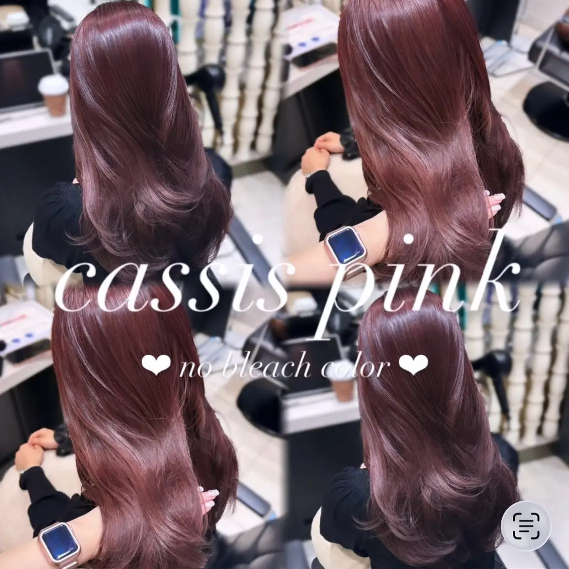 セミロング ヘアカラー Ririka/銀座/ Euphoria🎀のヘアスタイル