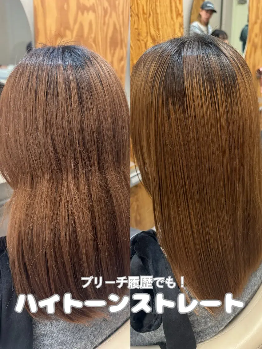 ロング カラー ブリーチ くせ毛 縮毛矯正 縮毛矯正 縮毛矯正/ショート なーな🎀🤍のヘアスタイル