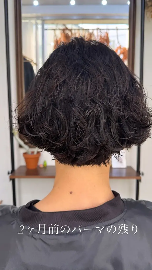 パーマ カット パーマ 椎葉 祐也のヘアスタイル