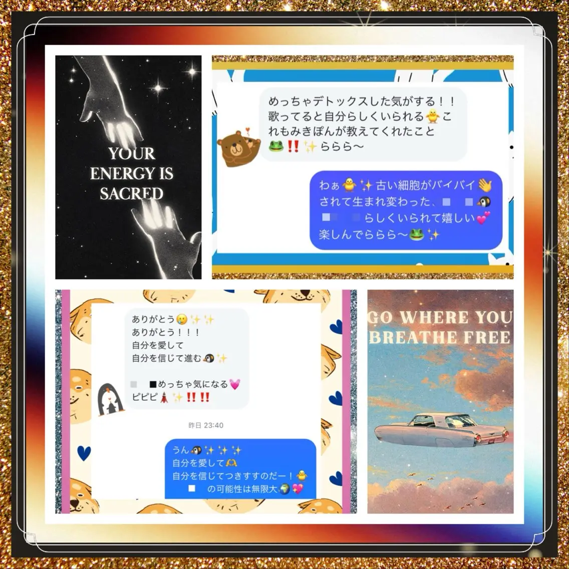 小沼 美希恵のその他イメージ