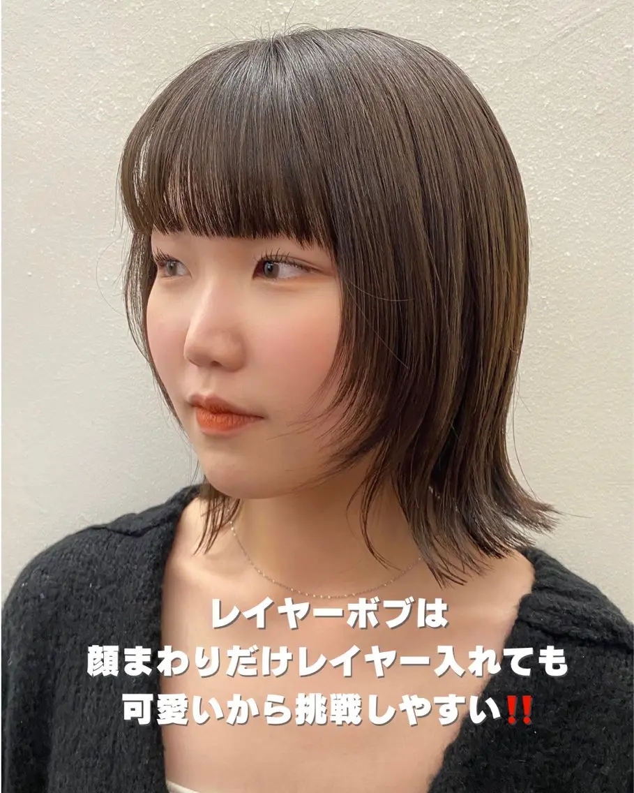 ショート 似合わせレイヤー/ ケアパーマ/高倉のヘアスタイル