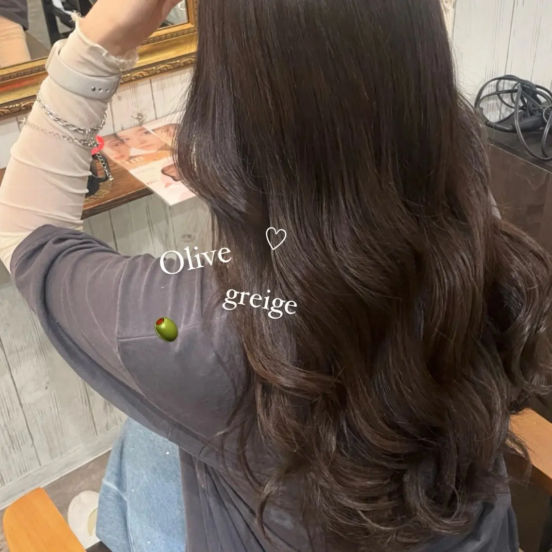 カラー グレージュ オリーブグレージュ オリーブグレー ヘアカラー 大阪ヘアセット🎀 Honokaのヘアスタイル