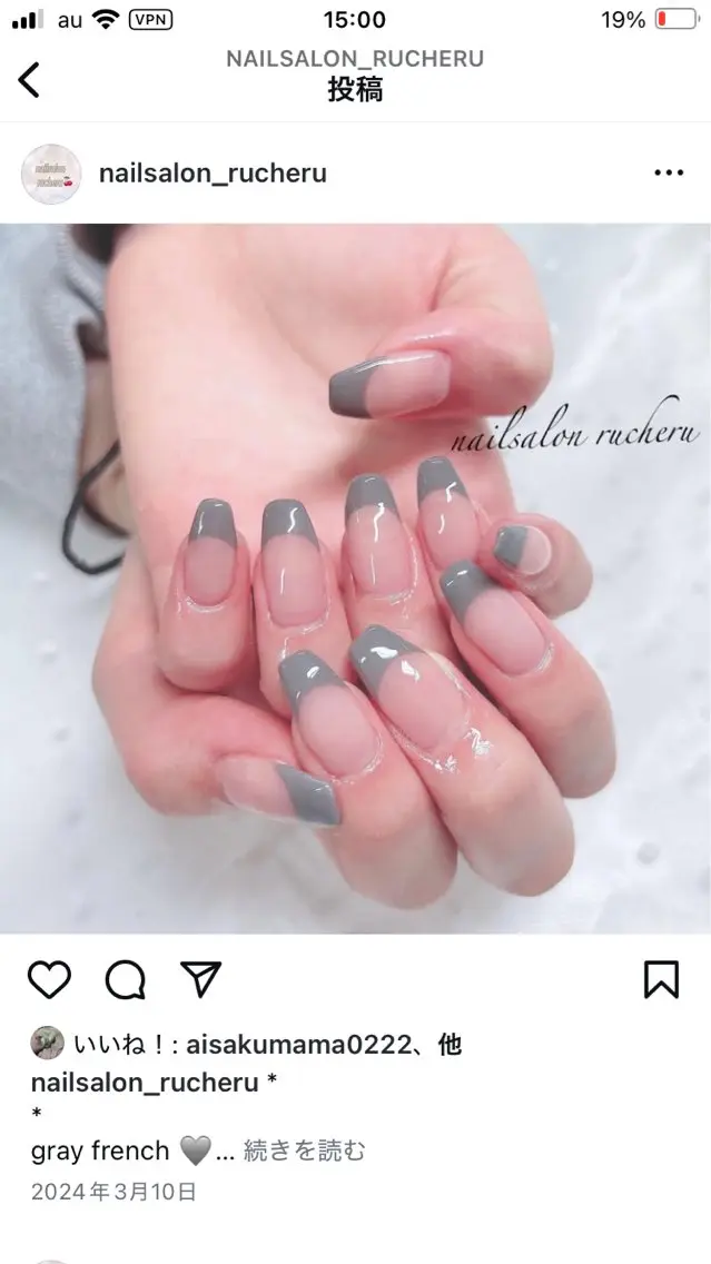 ネイル ハンドネイル nail salon Rucheruのネイルデザイン