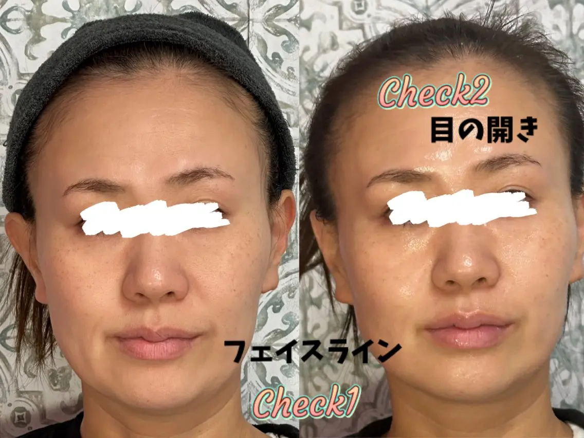 エステ 谷九上本町REINE YUKIのエステ・リラクイメージ