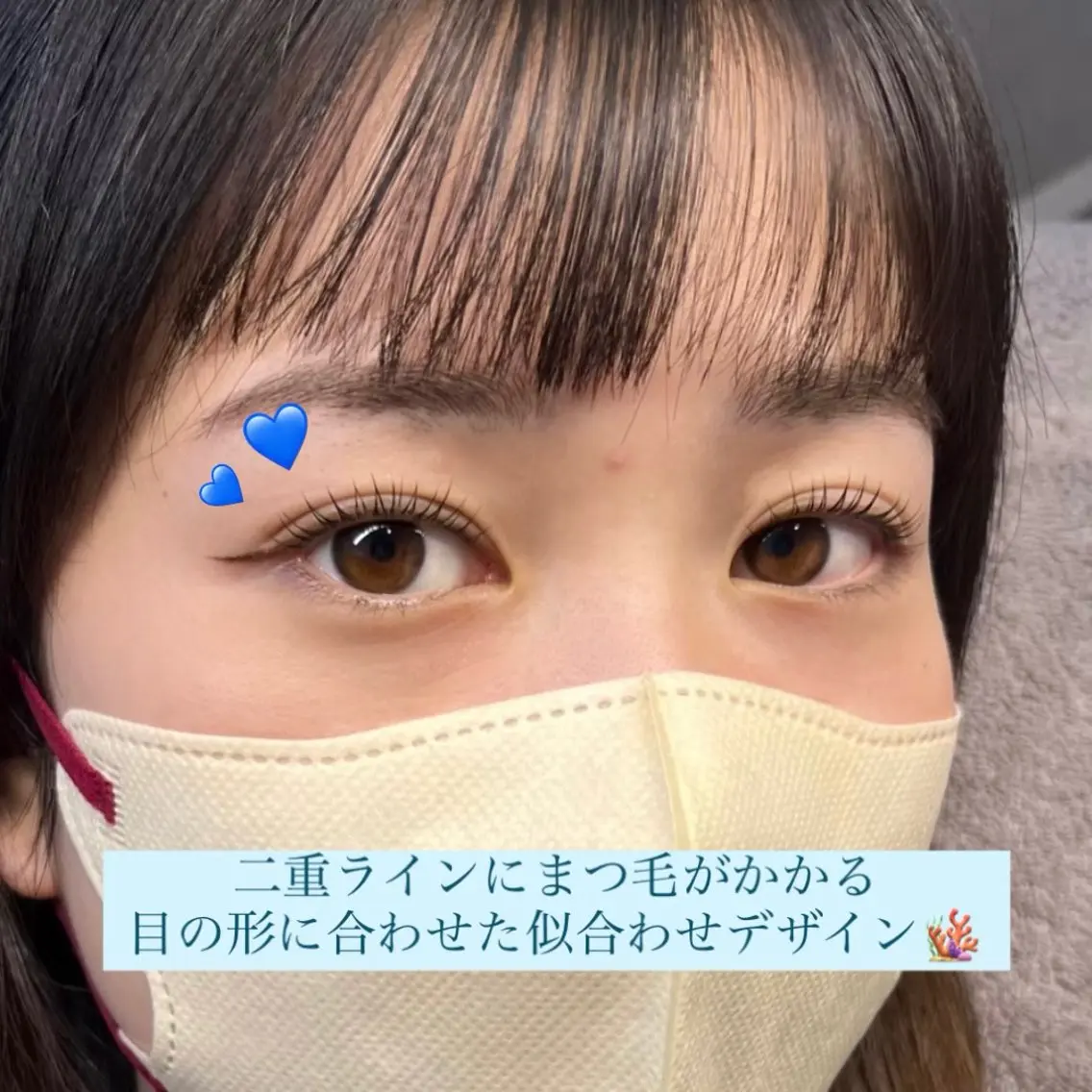 マツエク・マツパ パリジェンヌラッシュリフト 一重×まつ毛パーマ 久保田 裕那のマツエク・マツパデザイン