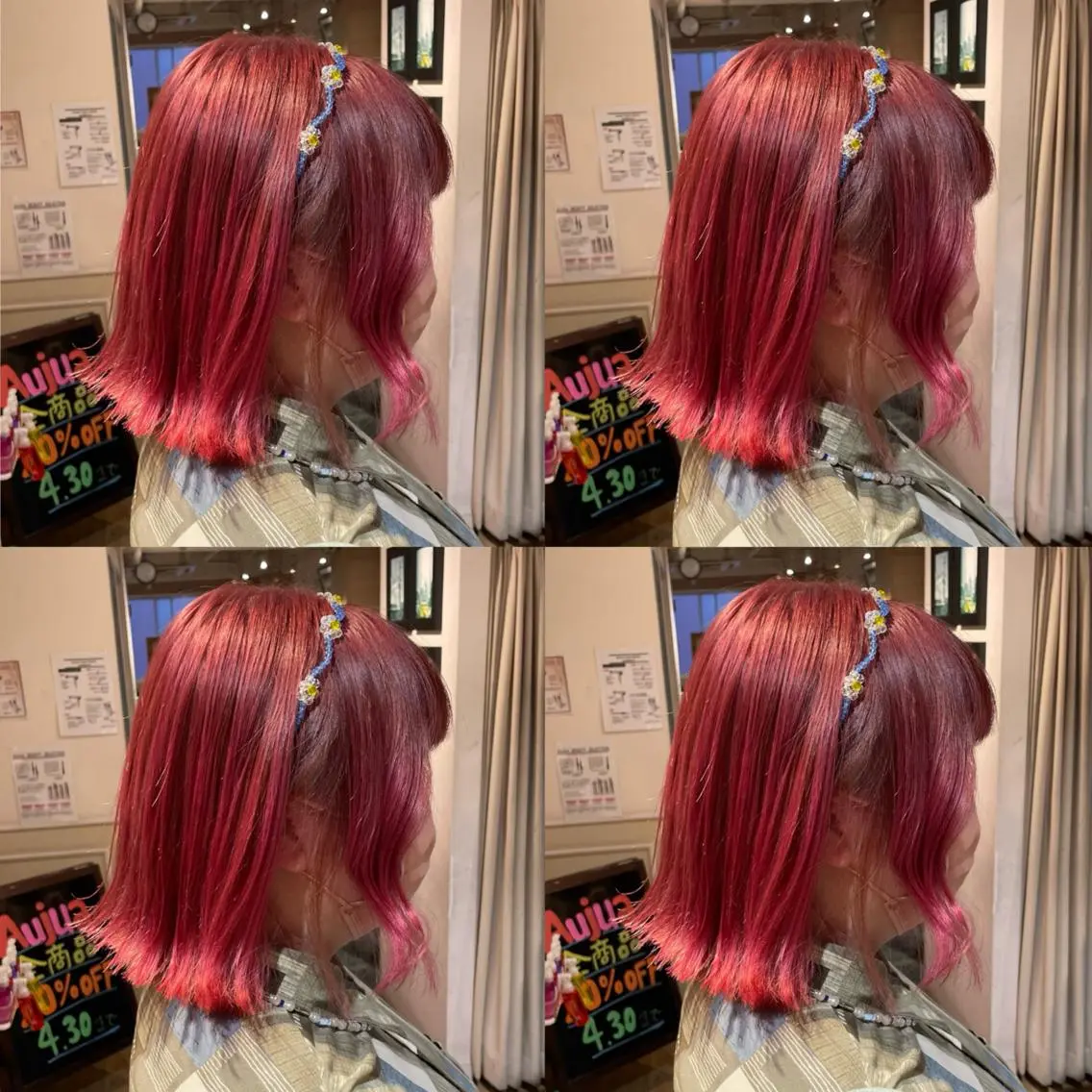 ミディアム カラー Minami. 🩵 再現性特化ヘアのヘアスタイル