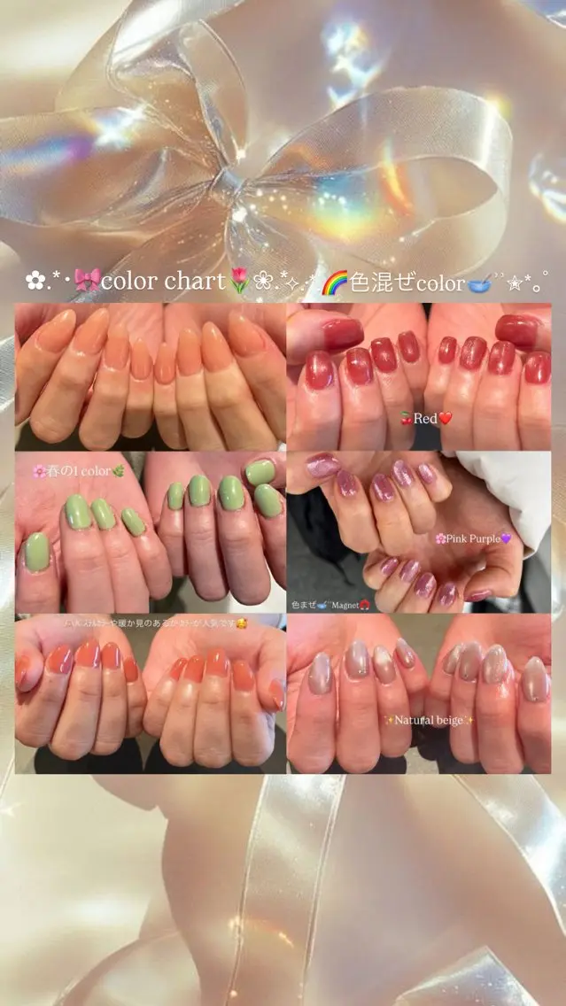 ネイル ドット フラッシュネイル マグネットネイル マグネットワンカラー ワンカラーネイル 上地 紀香のネイルデザイン