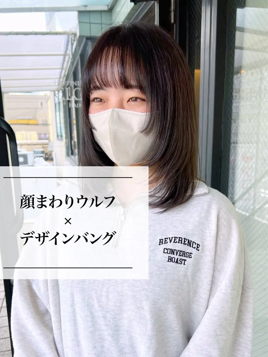 ミディアム カラー ブリーチ ブリーチなしカラー 進 詩織のヘアスタイル