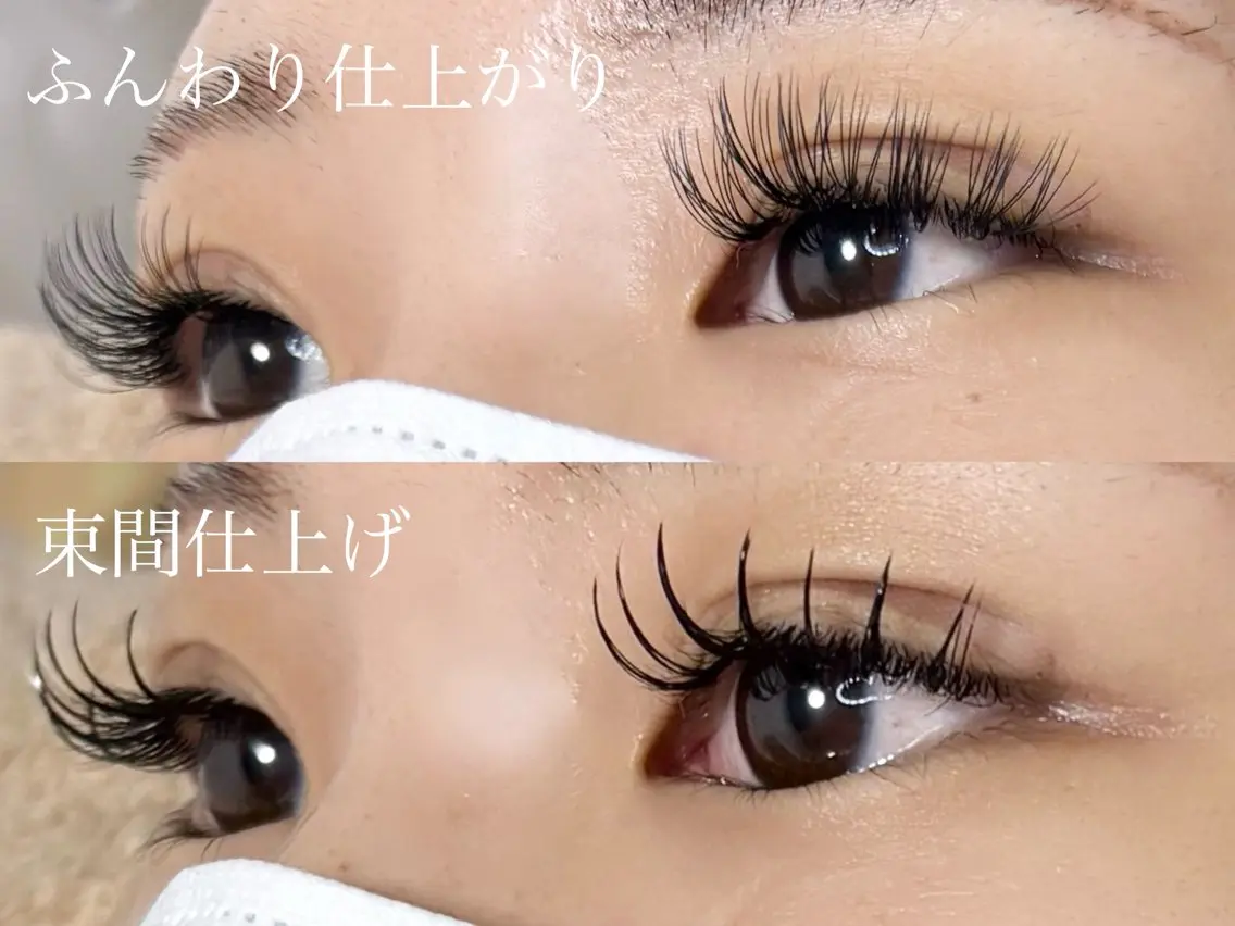 マツエク・マツパ bebl SAYUKIのマツエク・マツパデザイン
