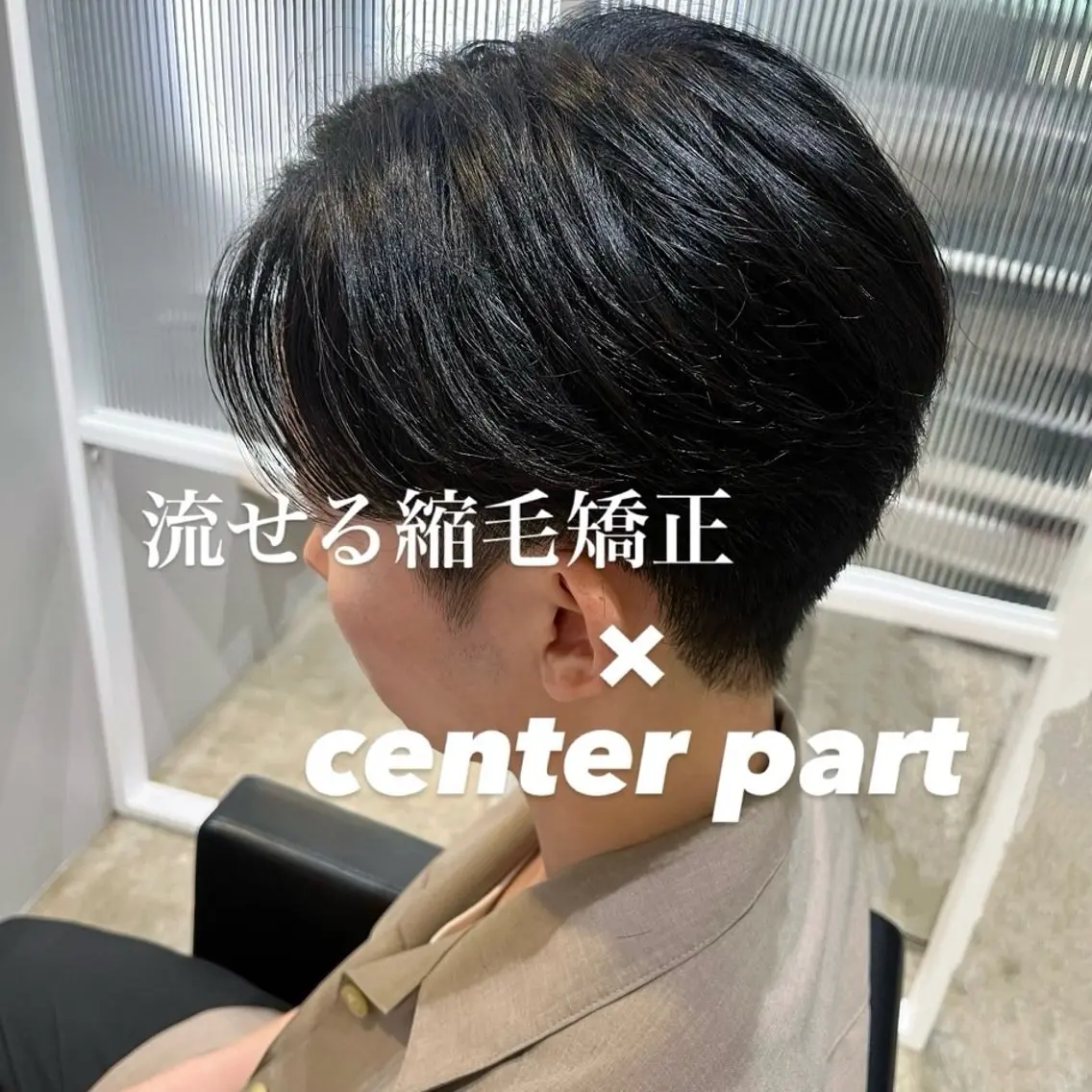 メンズ 武蔵新城/ カット/HINAのヘアスタイル
