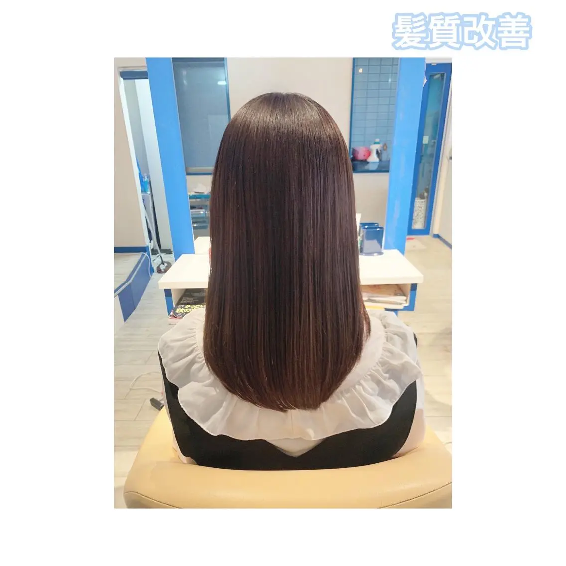 ロング カラー 髪質改善 RYOのヘアスタイル