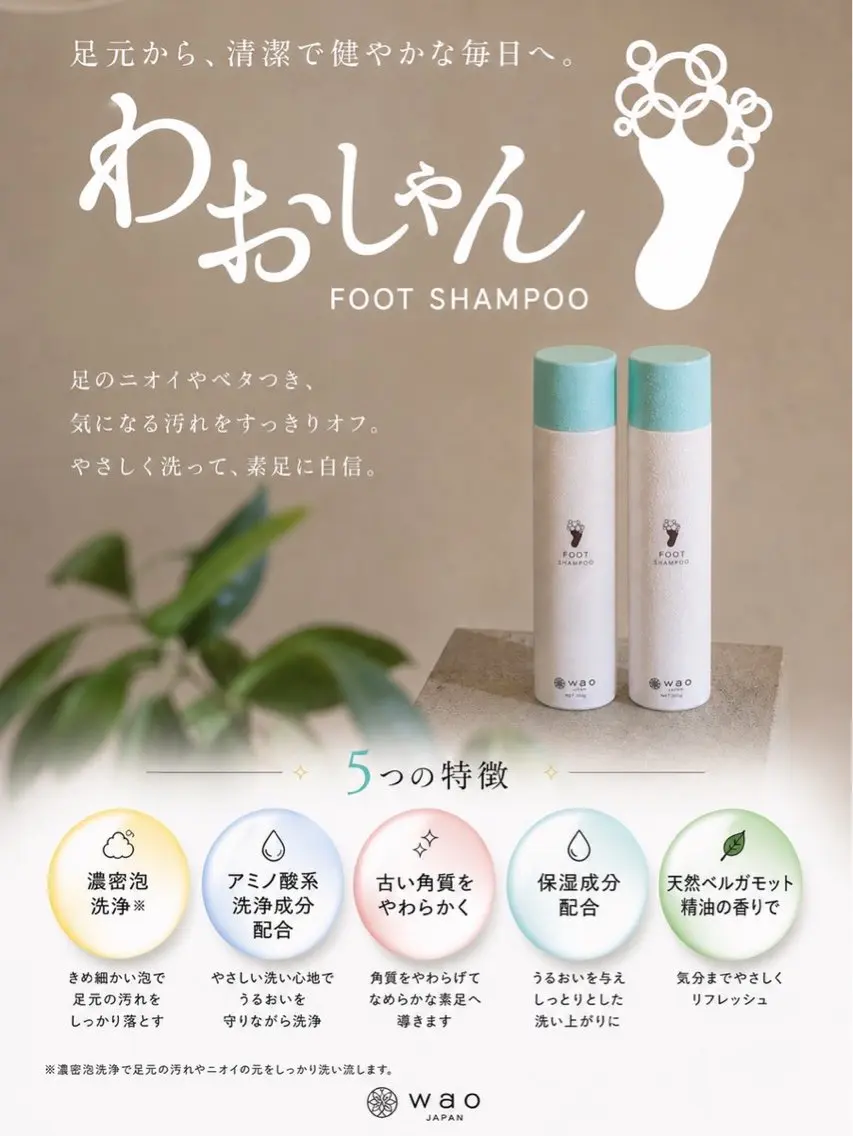 ROBUST 顔こり ・ドライヘッドスパのエステ・リラクイメージ