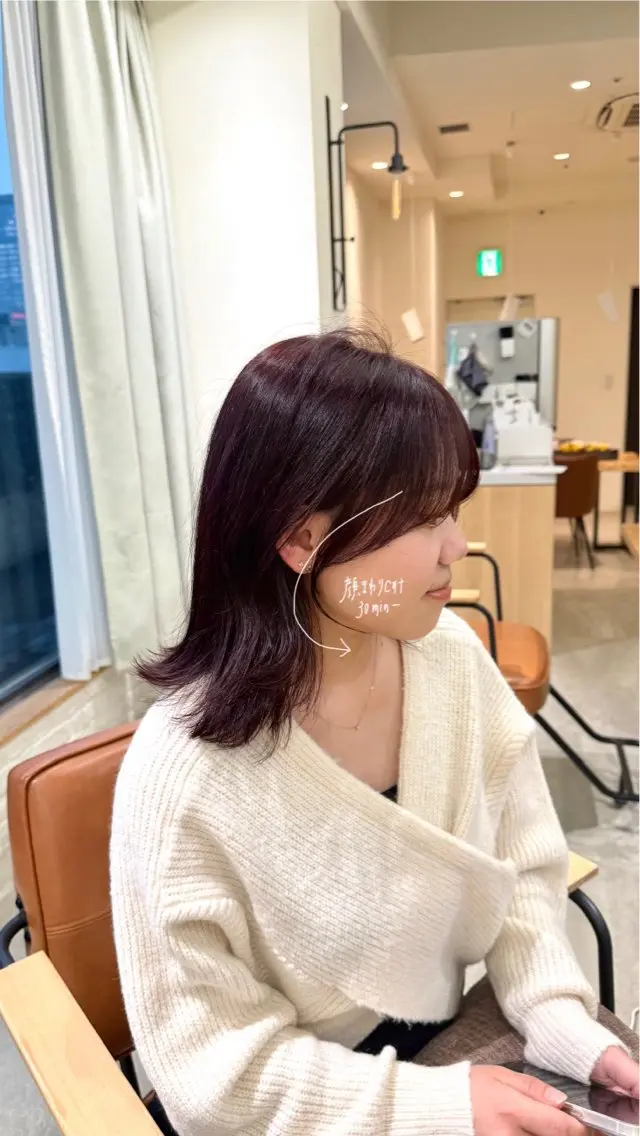 ミディアム カット 縮毛矯正 fitするカット♡/ 多幸感/ふうか◠‿◠のヘアスタイル