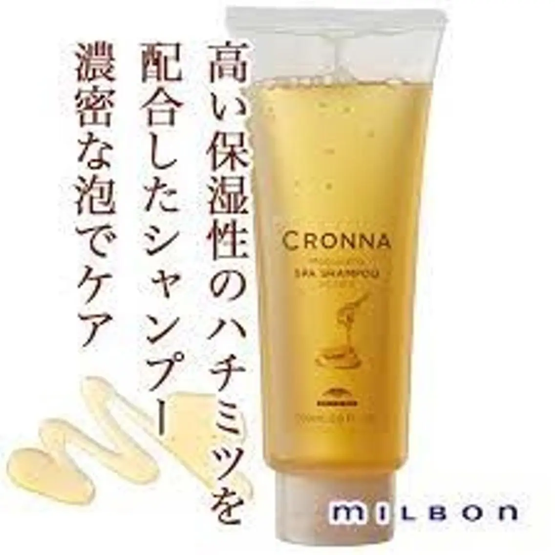 <ハチミツヘッドスパ>高い保湿力があるハチミツ🍯でしっとりな仕上がりに💆頭皮の乾燥までケア🍀《10分》の写真