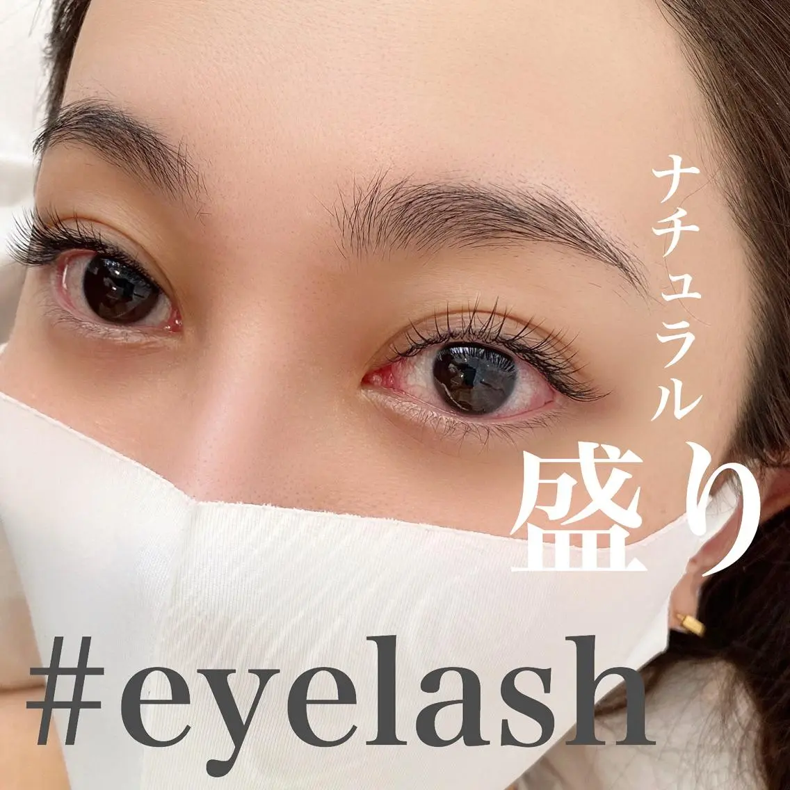 マツエク・マツパ ミンク waka eyelashのマツエク・マツパデザイン