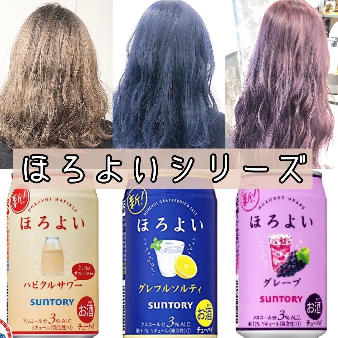 ロング カラー パーマ ヘアアレンジ メンズ kenta GATTACAのヘアスタイル