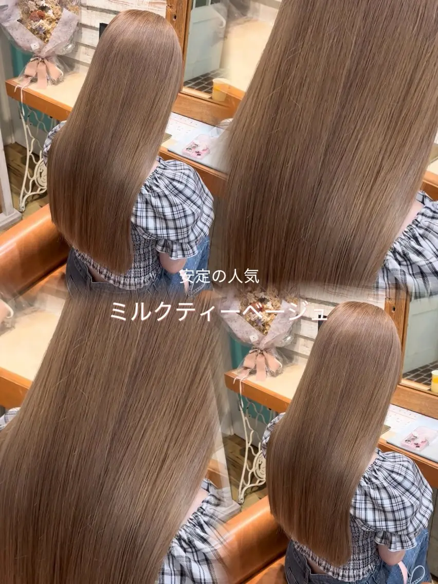 ロング カラー ベージュカラー ブリーチ 透明感カラー ミルクティーベージュ ヘアカラー トリートメント 顔周り/小顔レイヤー /ツヤ髪 越冨晃平のヘアスタイル