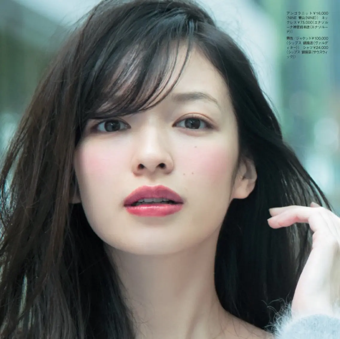 セミロング カラー ヘアアレンジ ヘアセット au美容室 栄矢場町のヘアスタイル