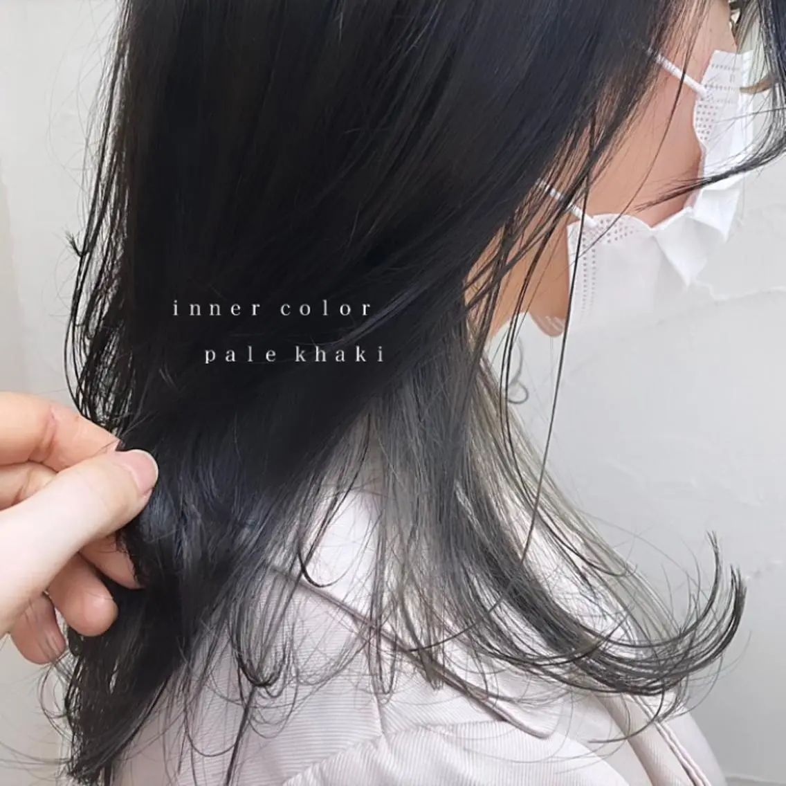 セミロング パーマ/名古屋パーマ / コデラ ナナホのヘアスタイル