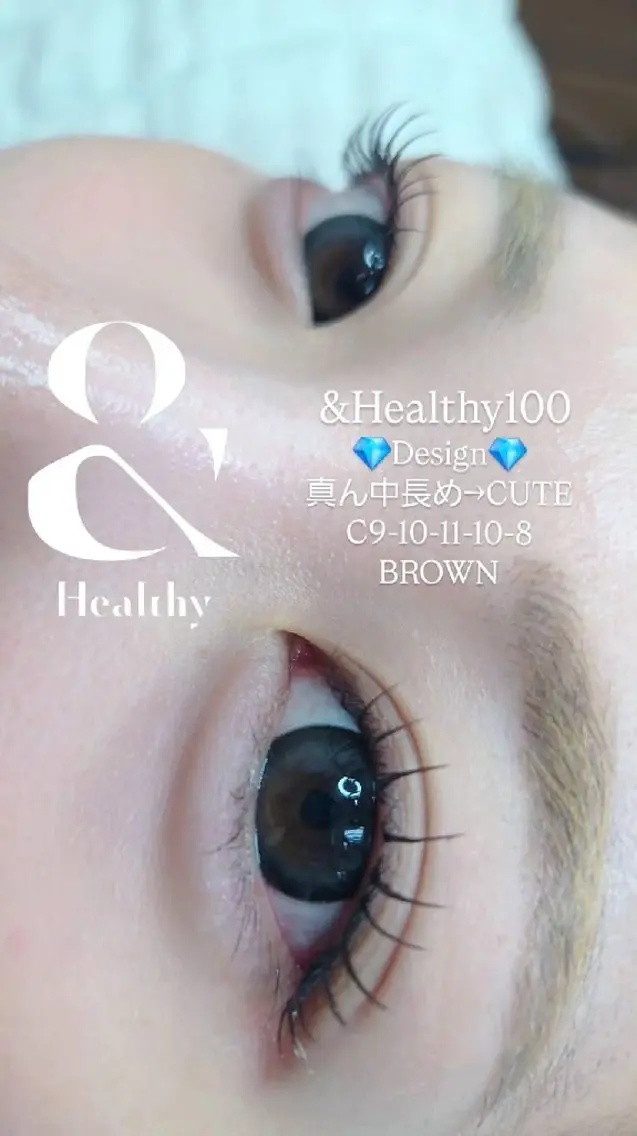 マツエク・マツパ マツエク 💎&Healthy 特化💎新大久保💎のマツエク・マツパデザイン