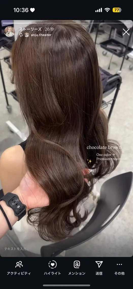 カラー ヘアカラー トリートメント 透明感カラー🎀艶髪 Anju/渋谷🎀のヘアスタイル