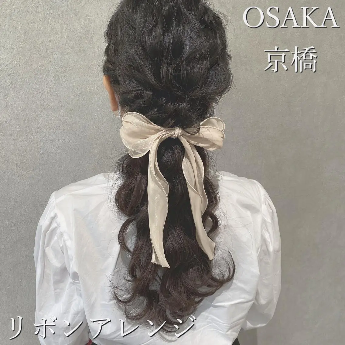 ミディアム ヘアアレンジ hair salon MEMENTOのヘアスタイル